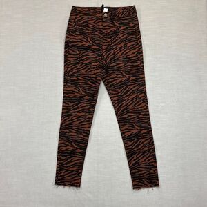 Divided by H&M Women's 8 Brown Black Animal Print Pants Distressed Hem
